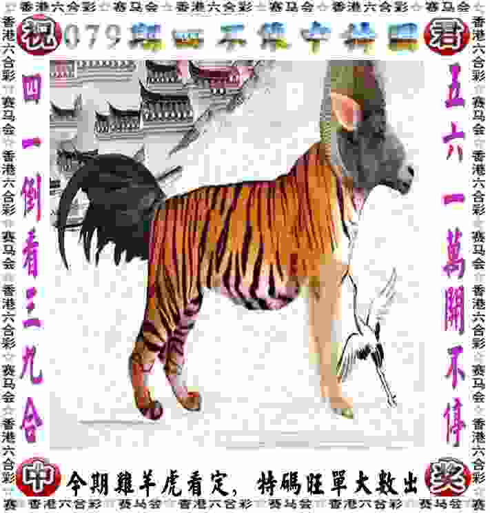 2025年历史开奖记录 v4.2.56.93 官方正式版 1